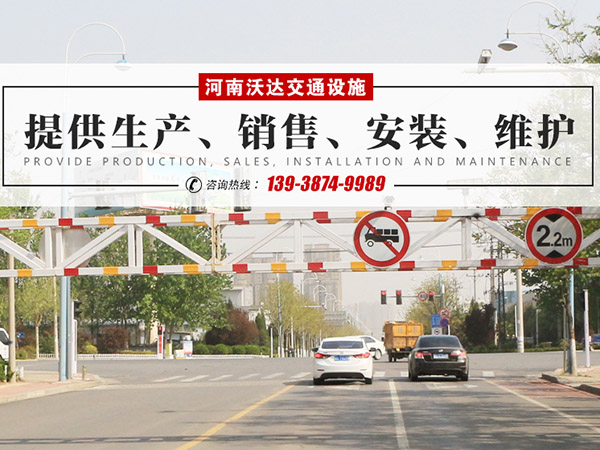 捷报比分